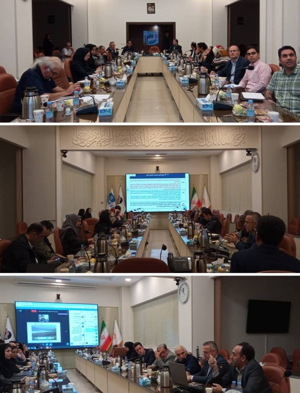 نشست مروری بر تجربه های جهانی موفق در نظام برنامه ریزی روستایی